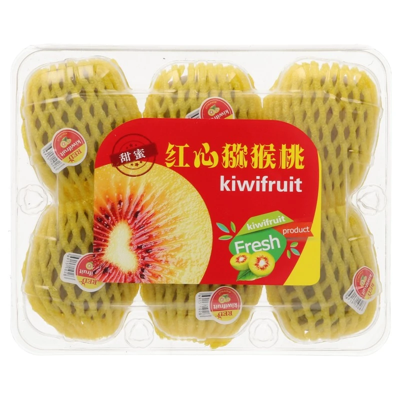 China Red Heart Kiwi