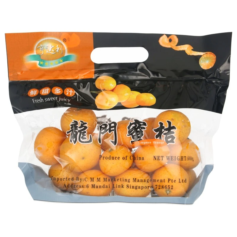 China Sugar Tangerine